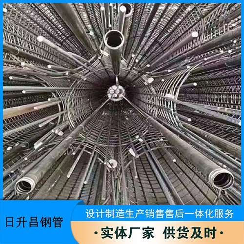 大关声测管加固处理操作要点