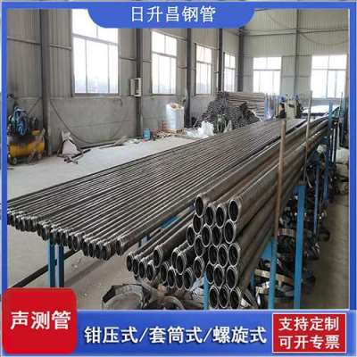 大关声测管连接方式你会选哪种