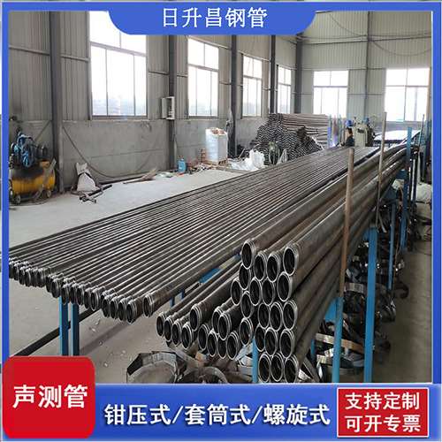 大关声测管在单桩竖向抗拔静载试验中的应用
