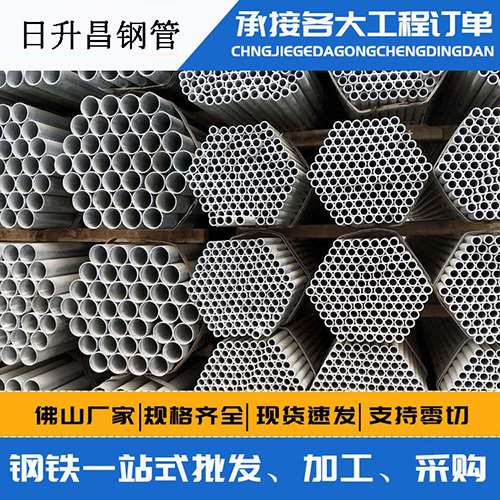 大关声测管的性能检测试验