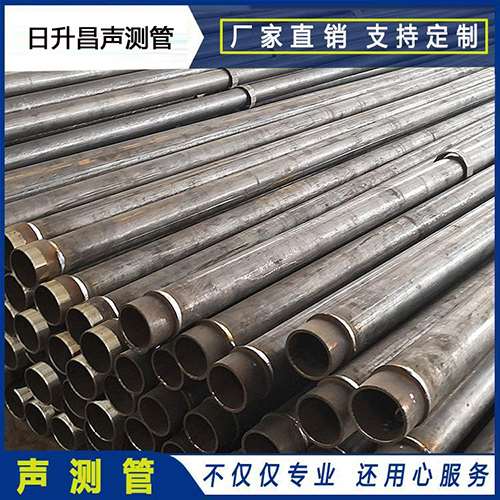 大关声测管外观质量有哪些要求？