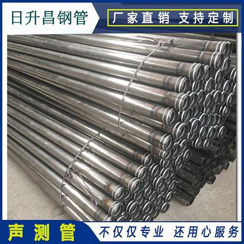 大关声测管桩身完整性检测抽检数量规范